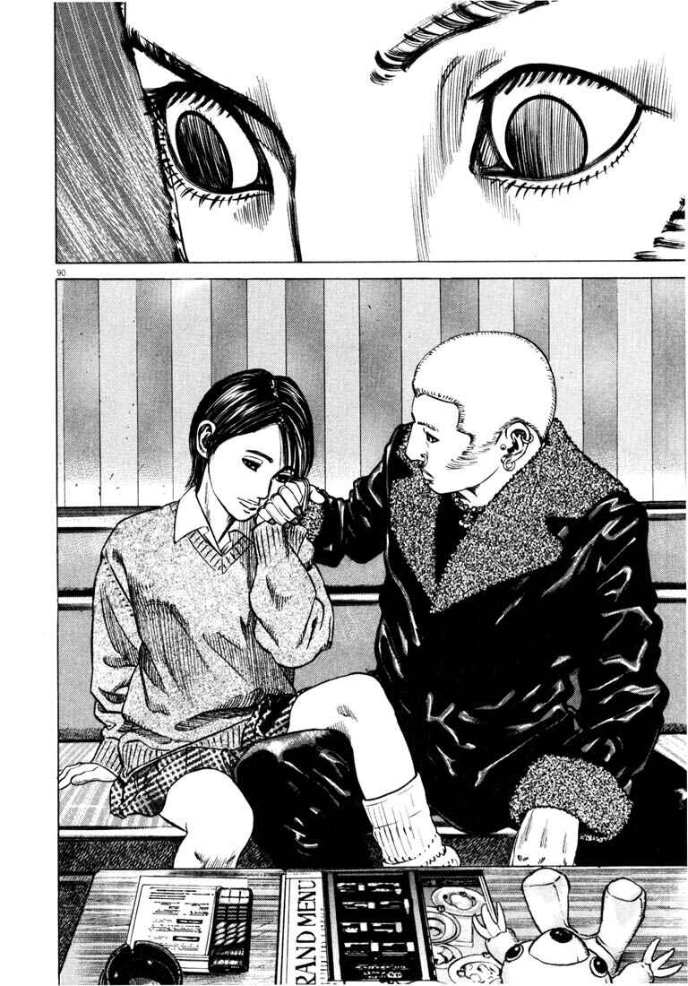 Page 92 Chapter Unknown_a4f0 Homunculus