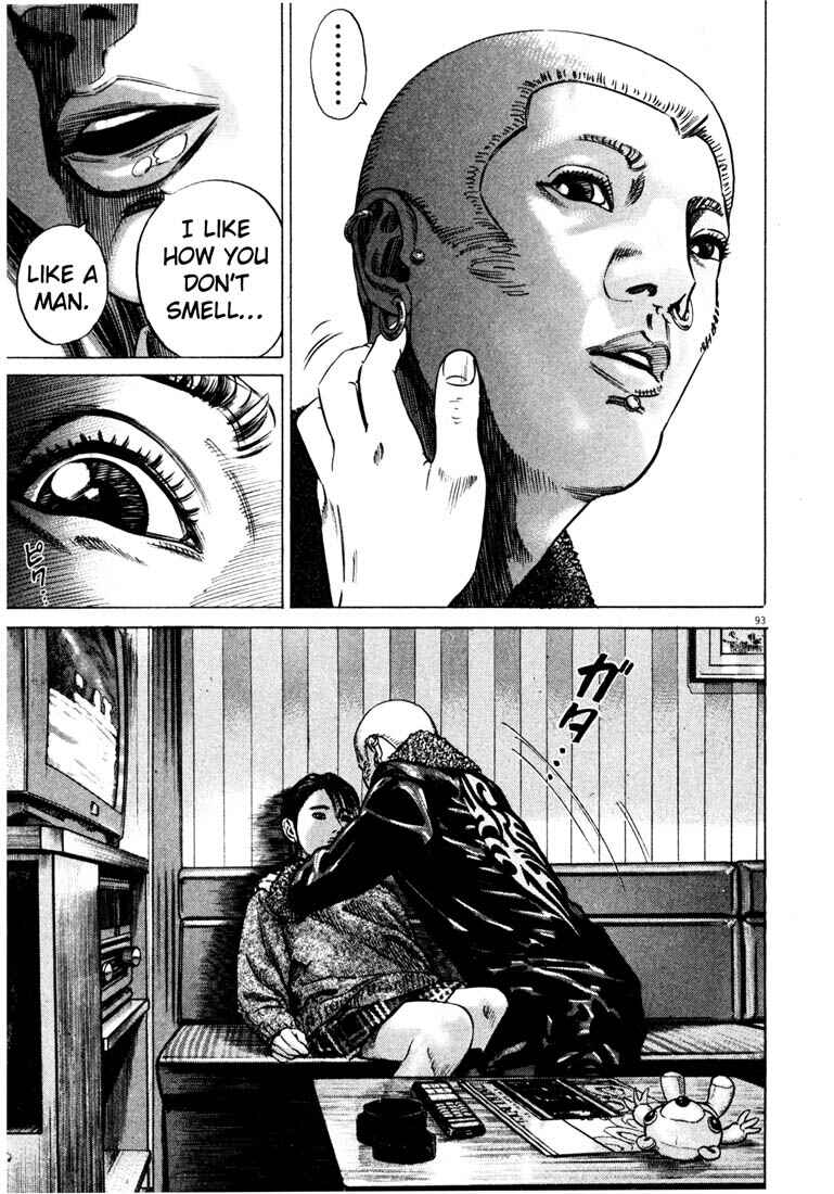 Page 95 Chapter Unknown_a4f0 Homunculus