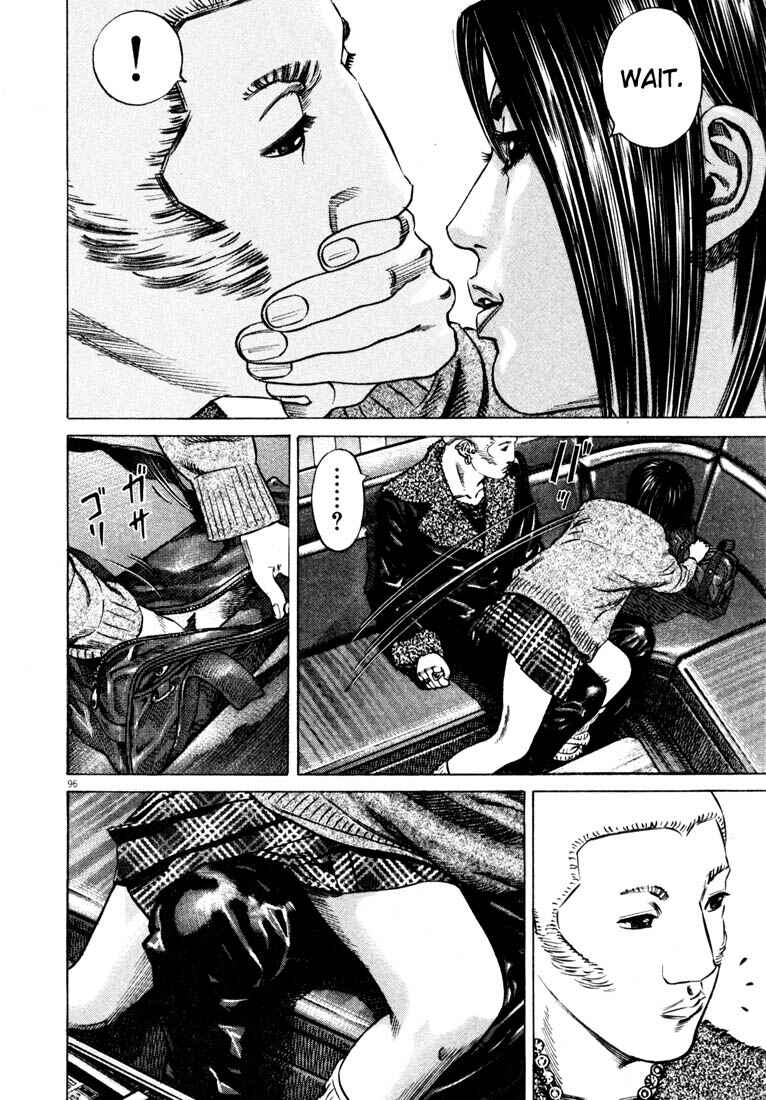Page 98 Chapter Unknown_a4f0 Homunculus