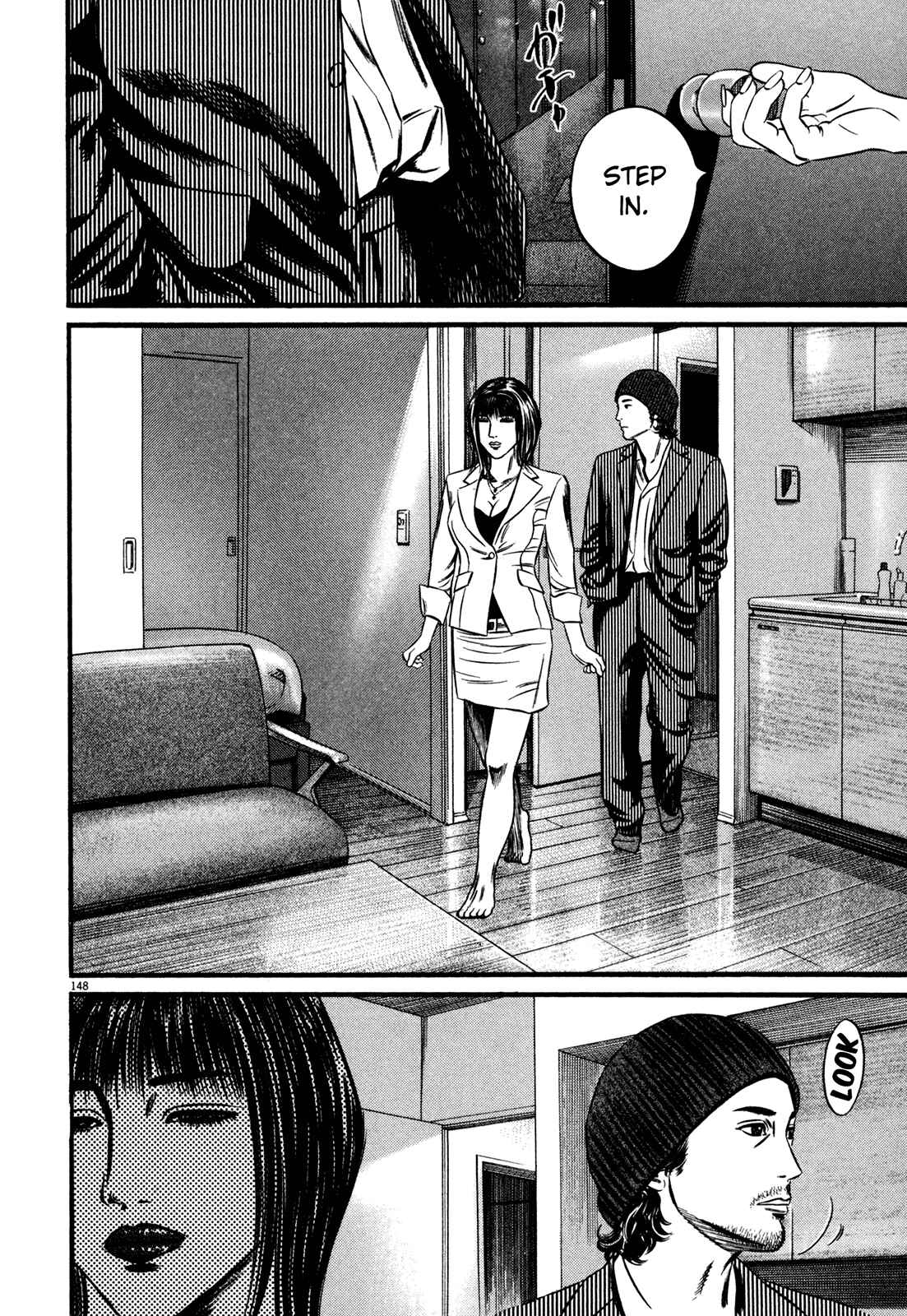 Page 29 Chapter 2 Homunculus