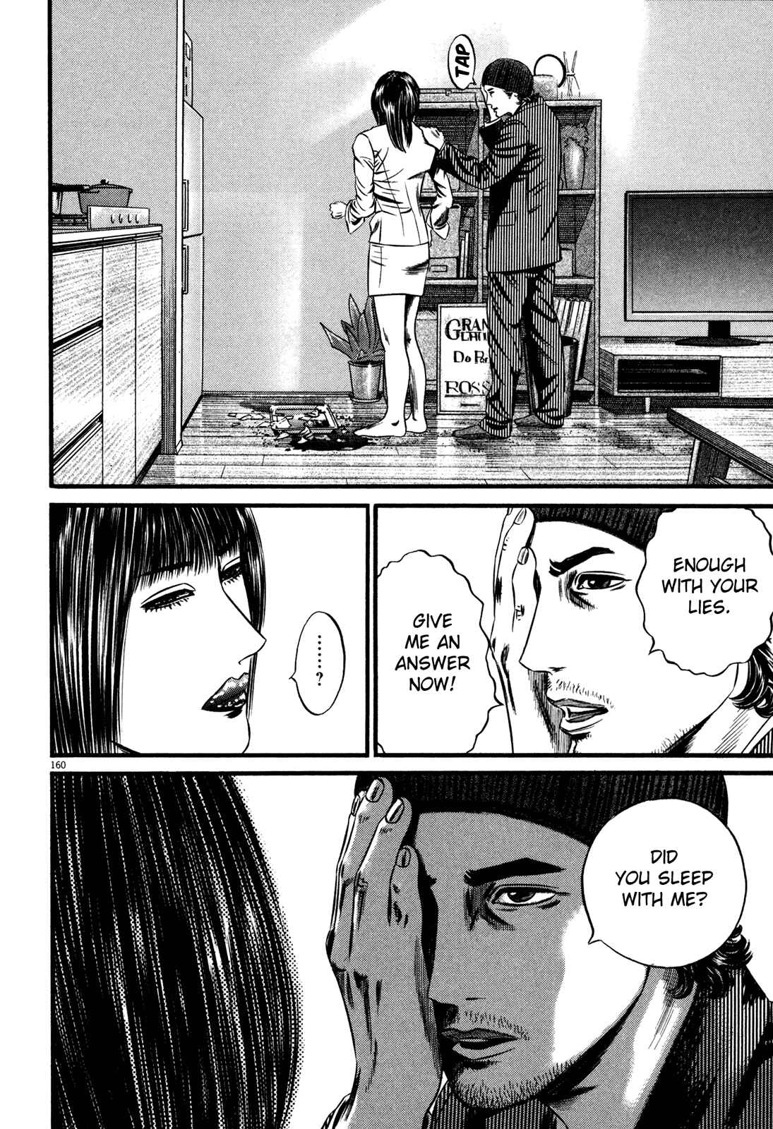 Page 41 Chapter 2 Homunculus