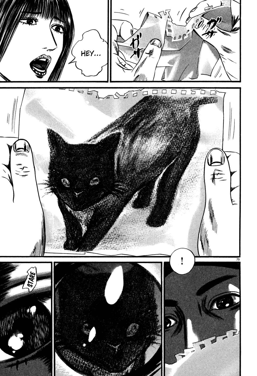 Page 60 Chapter 2 Homunculus