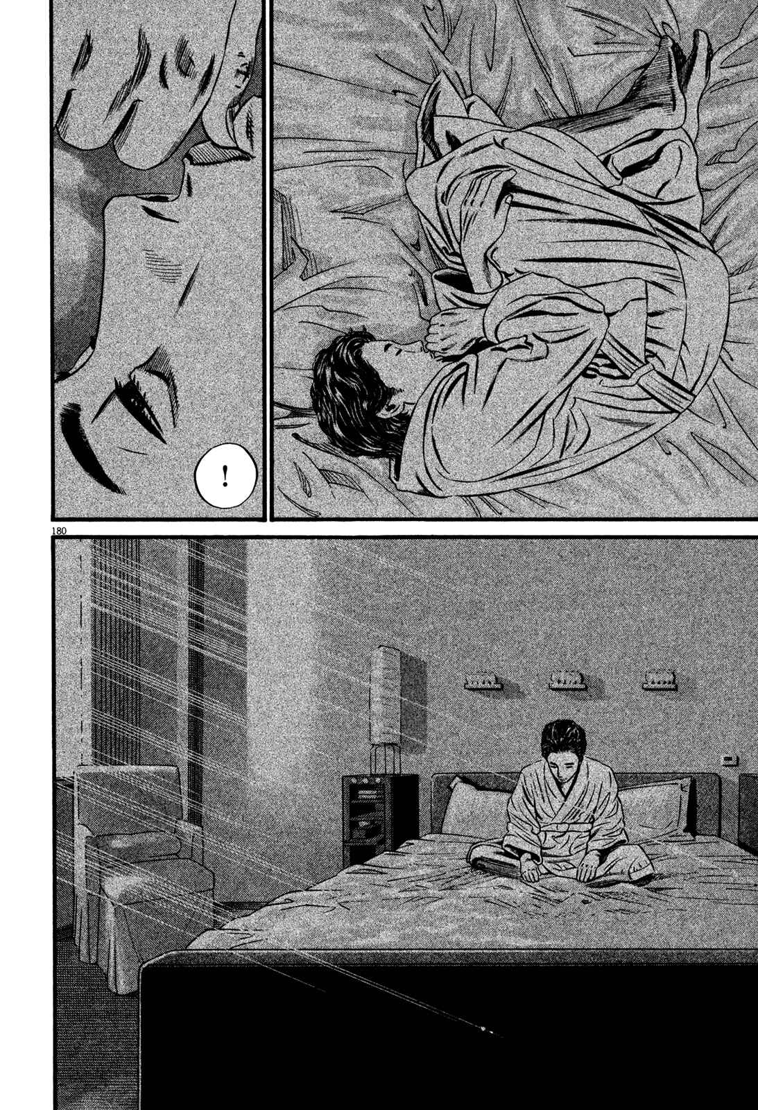 Page 61 Chapter 2 Homunculus