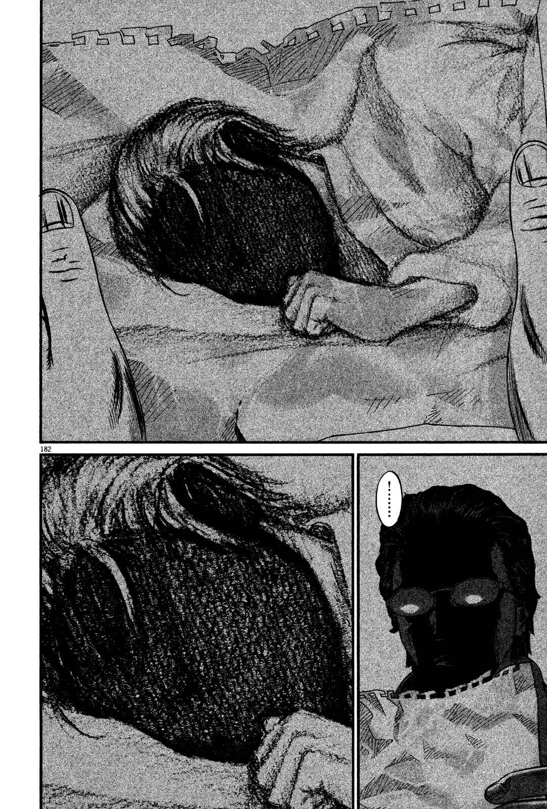 Page 63 Chapter 2 Homunculus