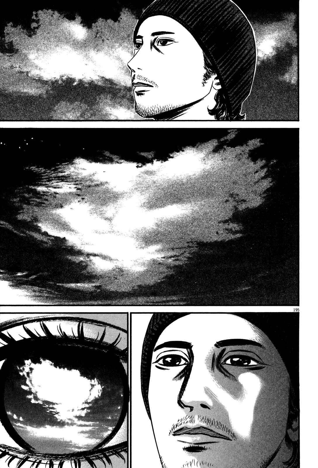 Page 76 Chapter 2 Homunculus