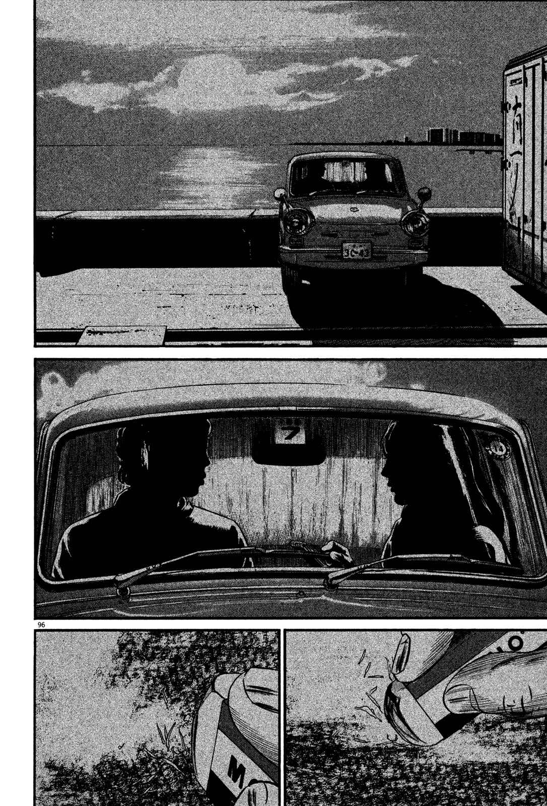 Page 77 Chapter 2 Homunculus
