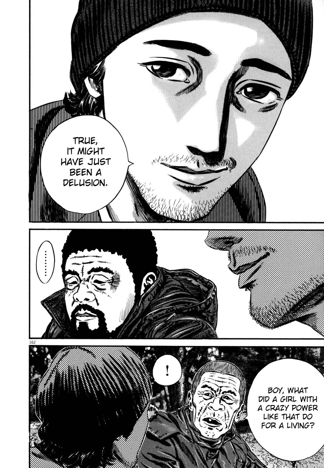 Page 13 Chapter 2 Homunculus