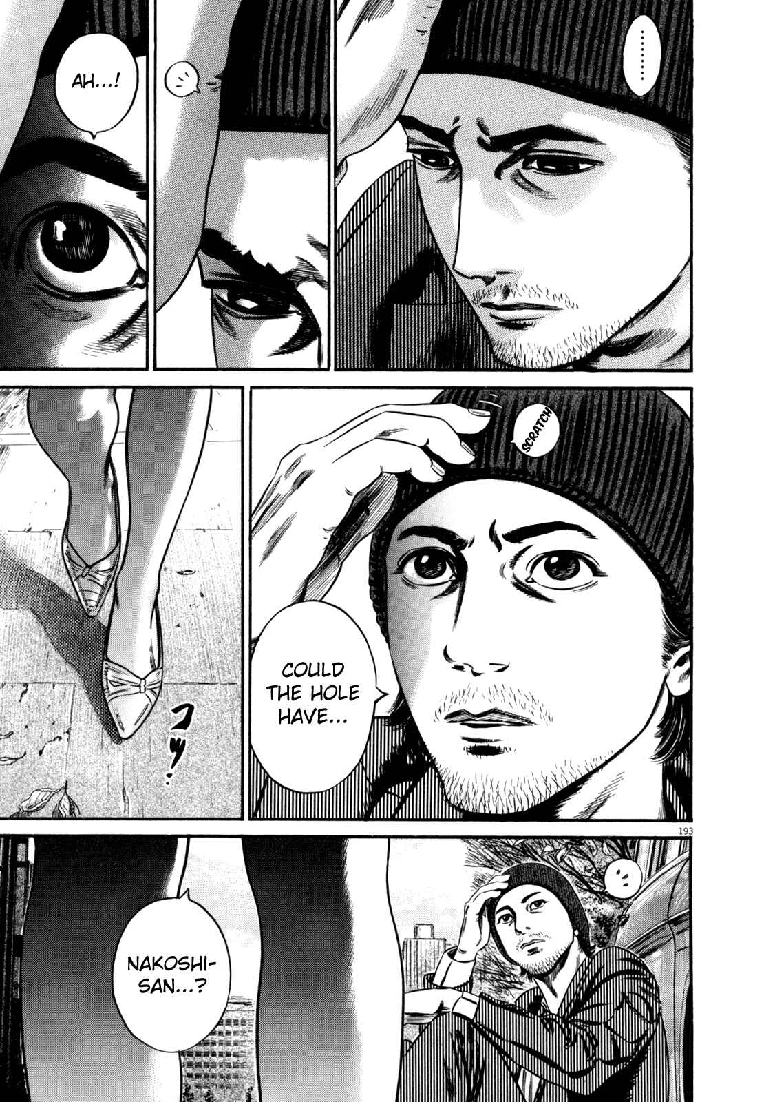 Page 42 Chapter 2 Homunculus