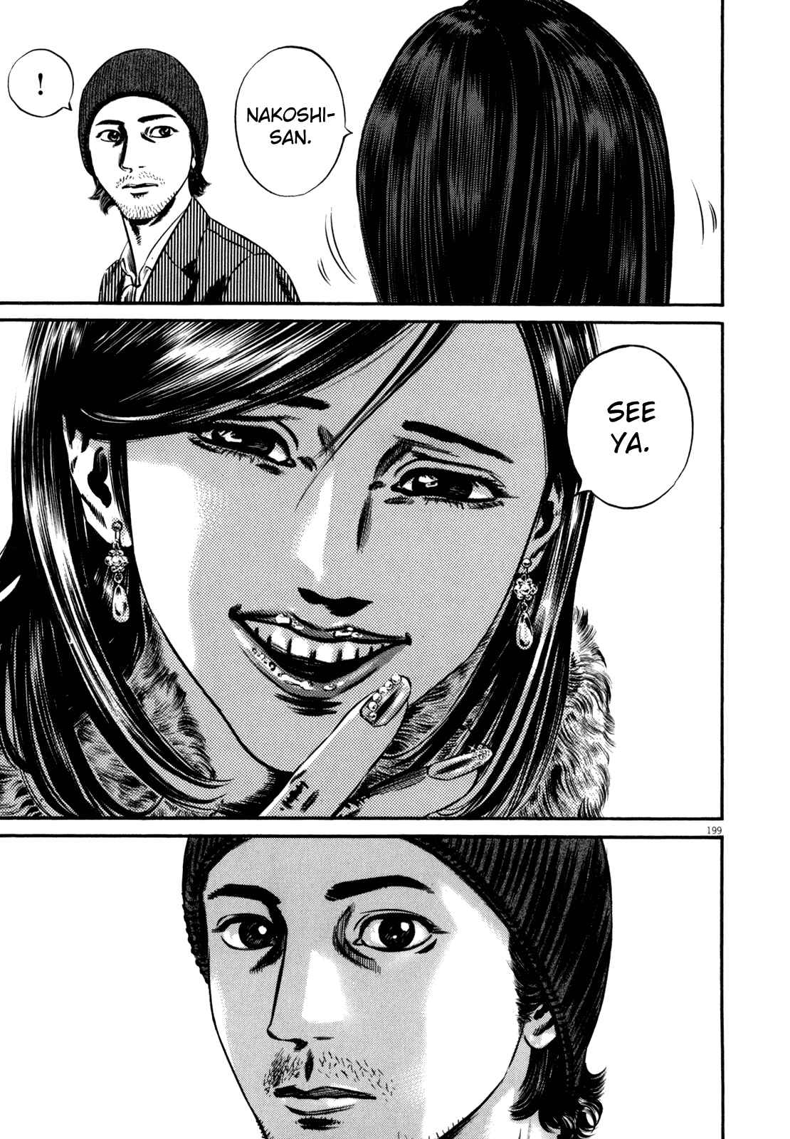 Page 48 Chapter 2 Homunculus