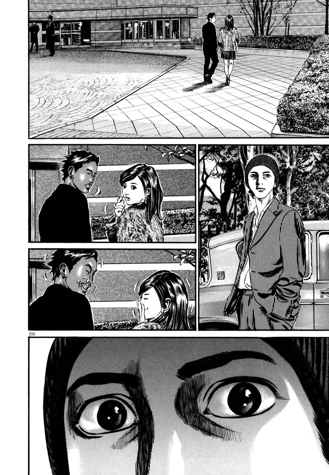 Page 49 Chapter 2 Homunculus