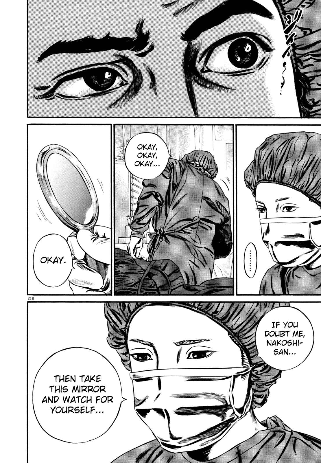 Page 67 Chapter 2 Homunculus