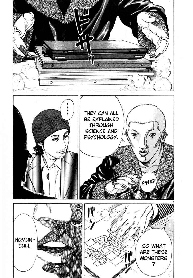 Page 10 Chapter Unknown_4133 Homunculus