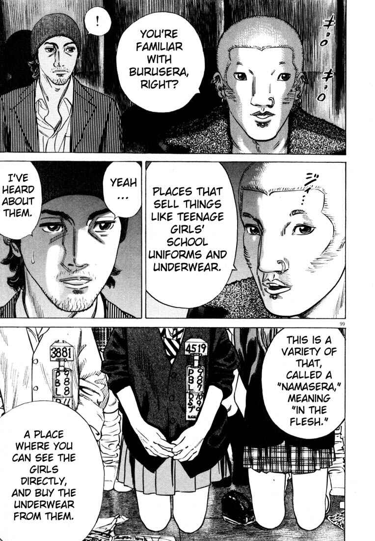 Page 101 Chapter Unknown_4133 Homunculus