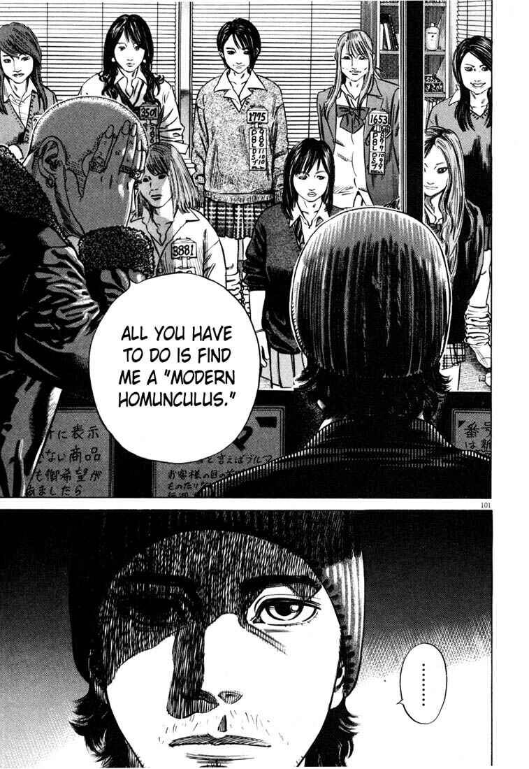 Page 103 Chapter Unknown_4133 Homunculus