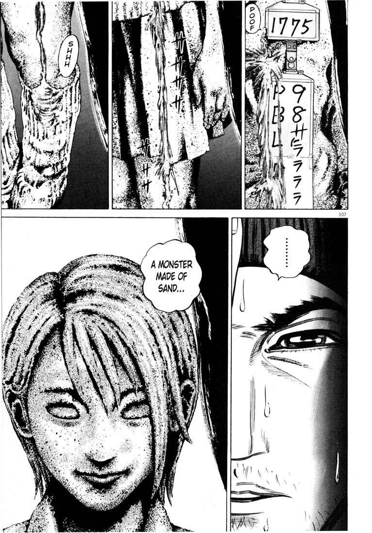 Page 109 Chapter Unknown_4133 Homunculus