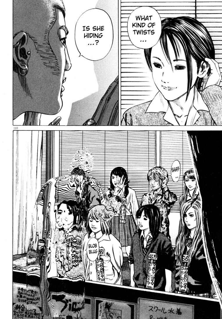 Page 112 Chapter Unknown_4133 Homunculus