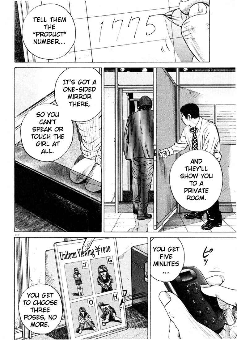 Page 114 Chapter Unknown_4133 Homunculus