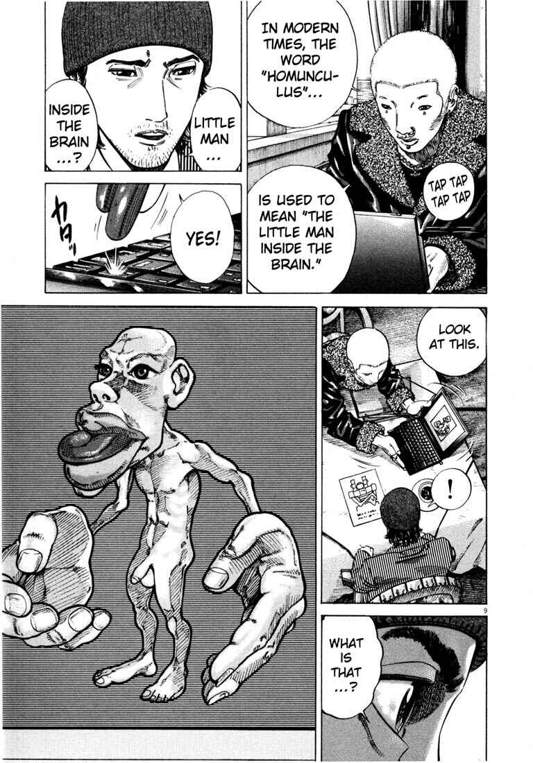 Page 12 Chapter Unknown_4133 Homunculus