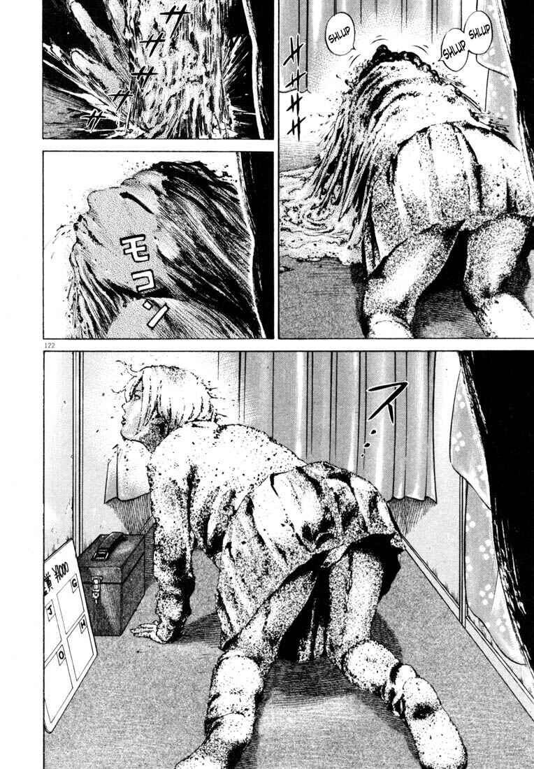 Page 124 Chapter Unknown_4133 Homunculus
