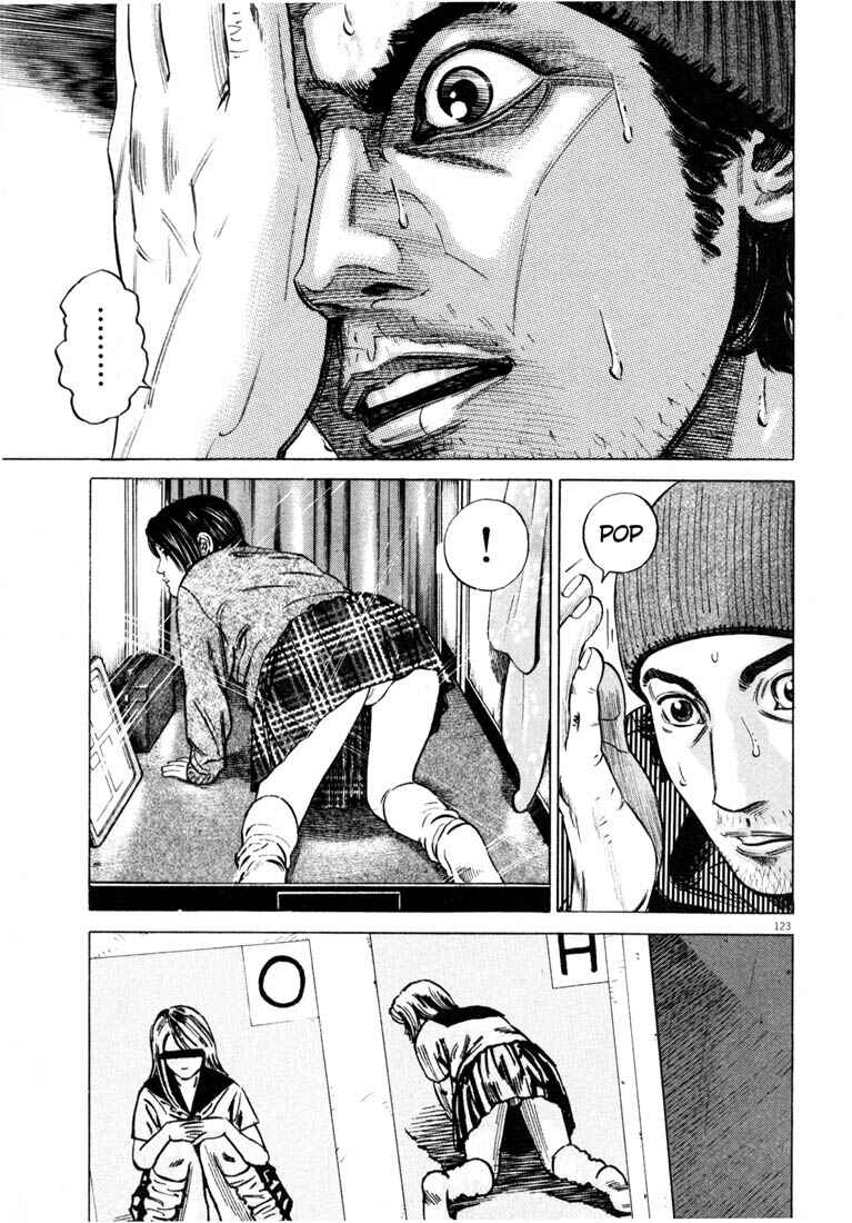 Page 125 Chapter Unknown_4133 Homunculus