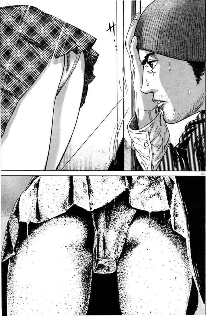 Page 127 Chapter Unknown_4133 Homunculus