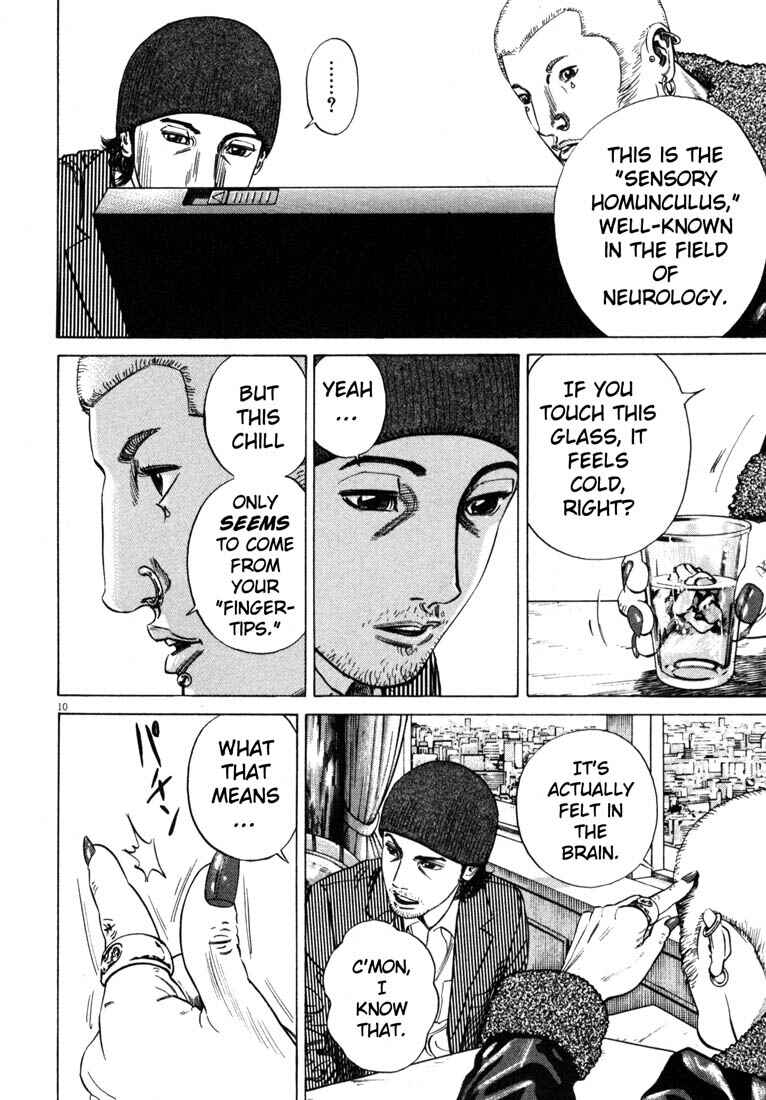 Page 13 Chapter Unknown_4133 Homunculus
