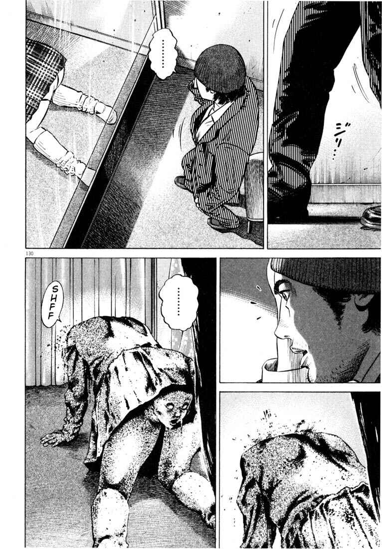Page 132 Chapter Unknown_4133 Homunculus