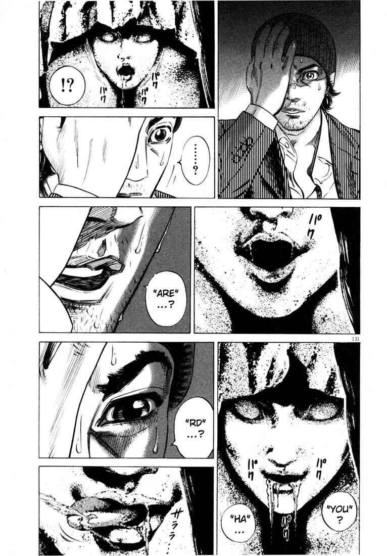 Page 133 Chapter Unknown_4133 Homunculus