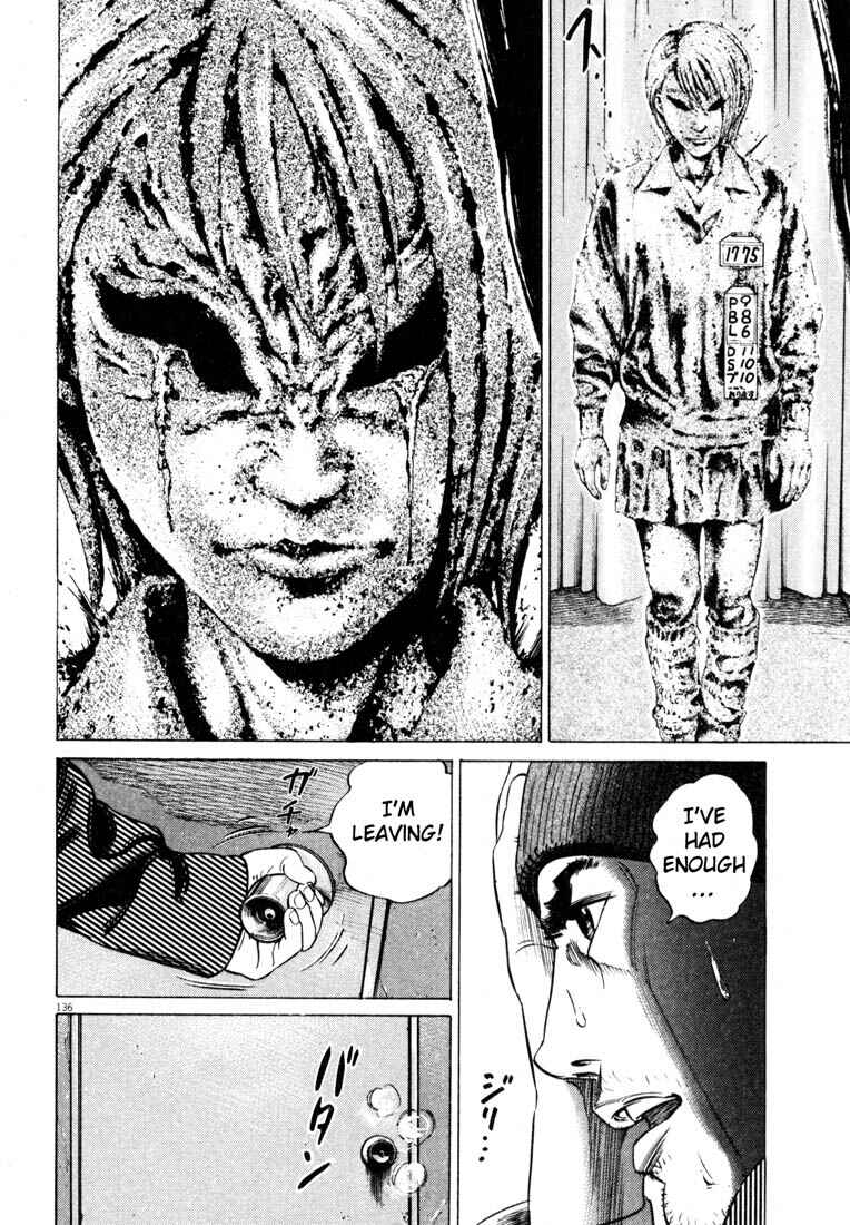 Page 138 Chapter Unknown_4133 Homunculus
