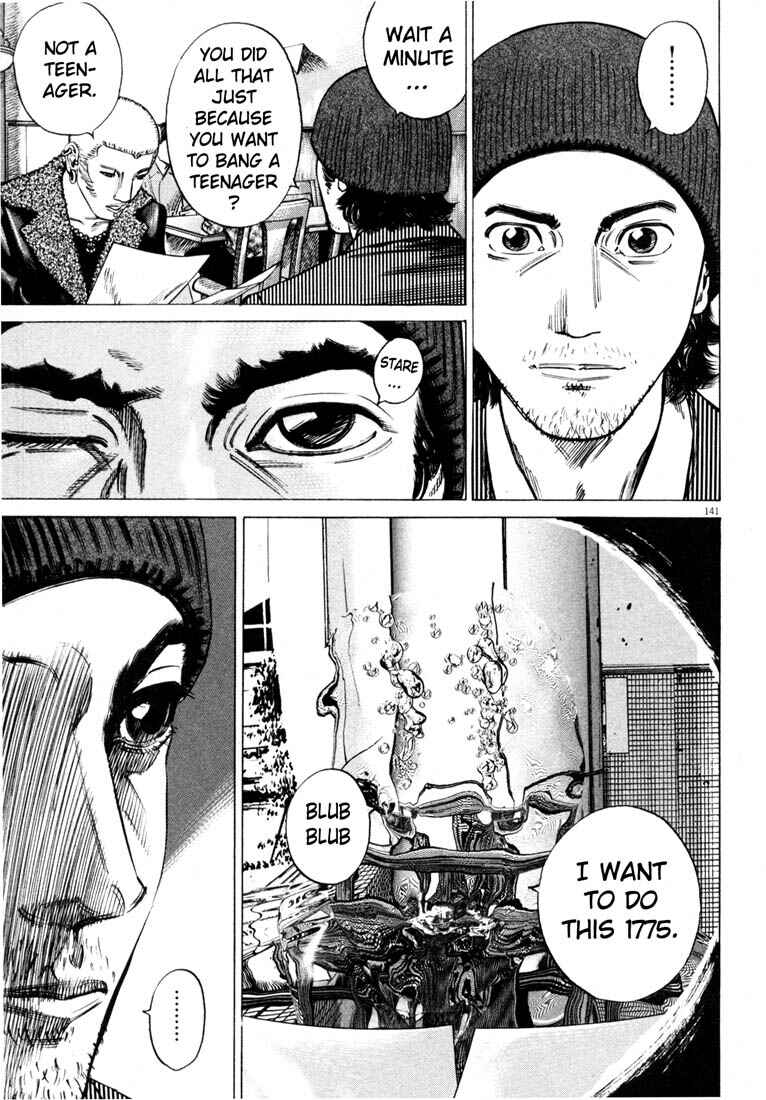 Page 143 Chapter Unknown_4133 Homunculus