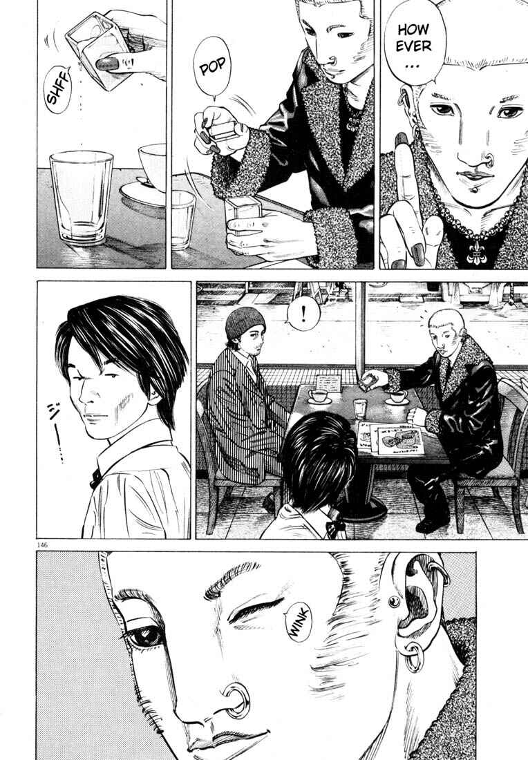 Page 148 Chapter Unknown_4133 Homunculus
