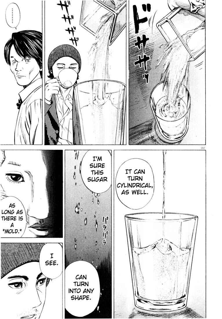 Page 149 Chapter Unknown_4133 Homunculus