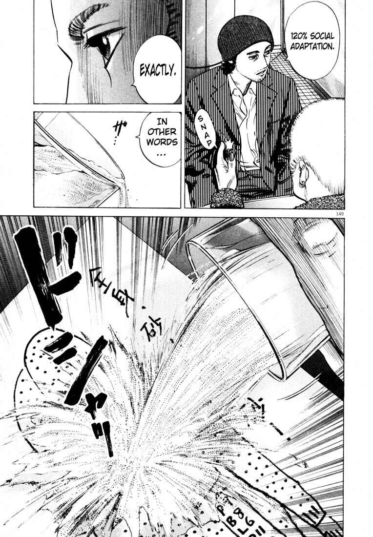 Page 151 Chapter Unknown_4133 Homunculus