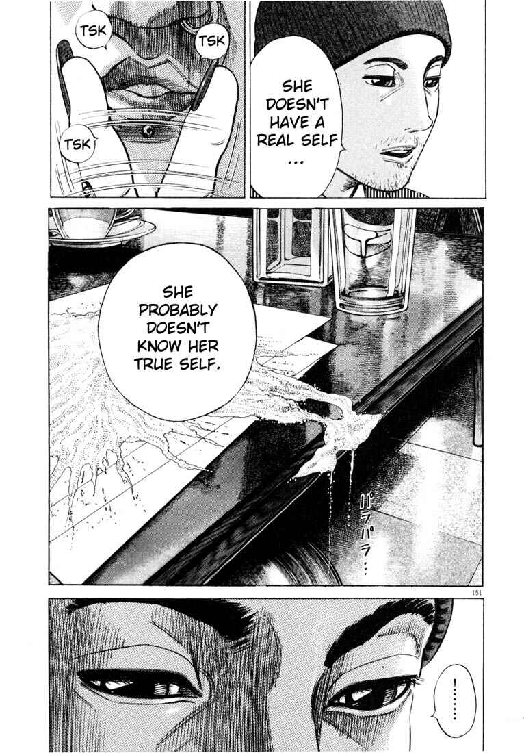 Page 153 Chapter Unknown_4133 Homunculus