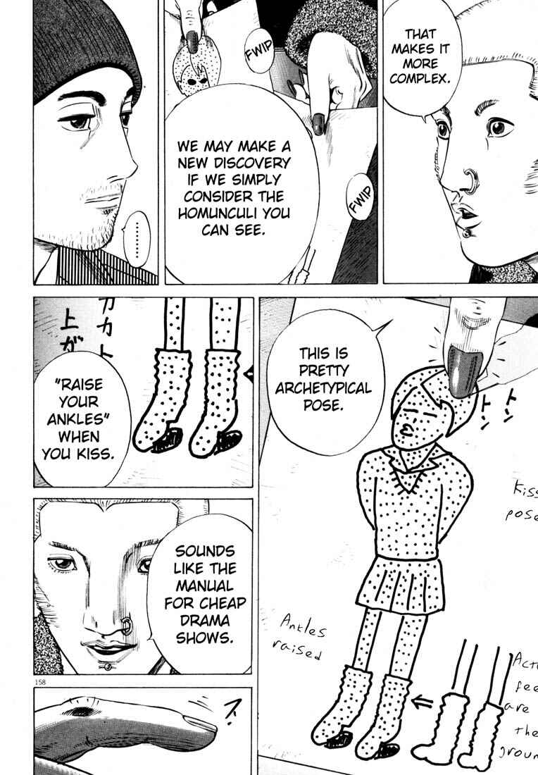 Page 160 Chapter Unknown_4133 Homunculus