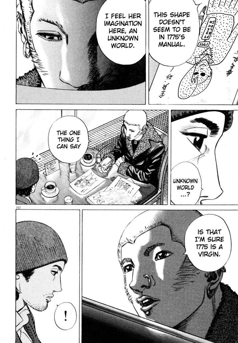 Page 164 Chapter Unknown_4133 Homunculus