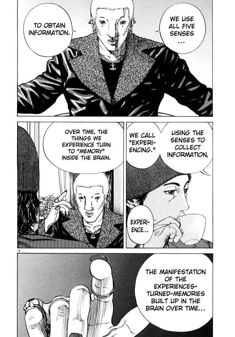 Page 17 Chapter Unknown_4133 Homunculus
