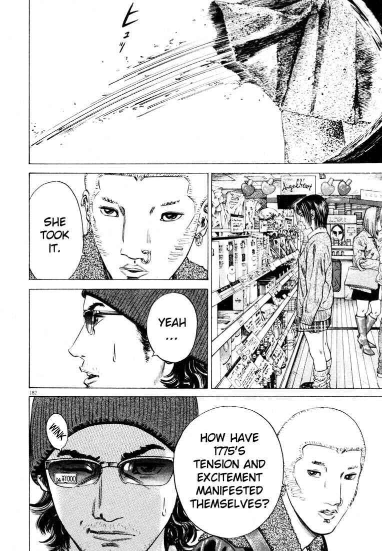 Page 184 Chapter Unknown_4133 Homunculus