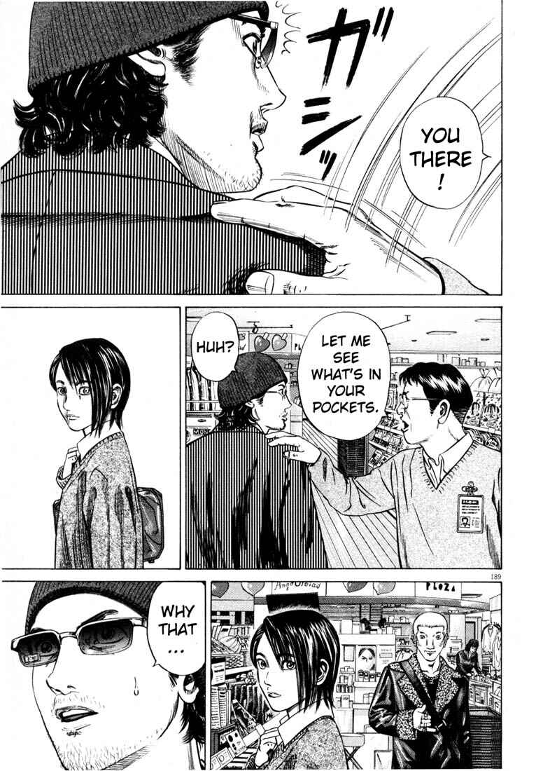 Page 191 Chapter Unknown_4133 Homunculus
