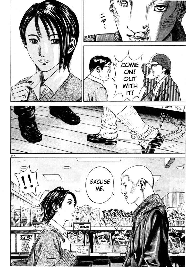 Page 194 Chapter Unknown_4133 Homunculus
