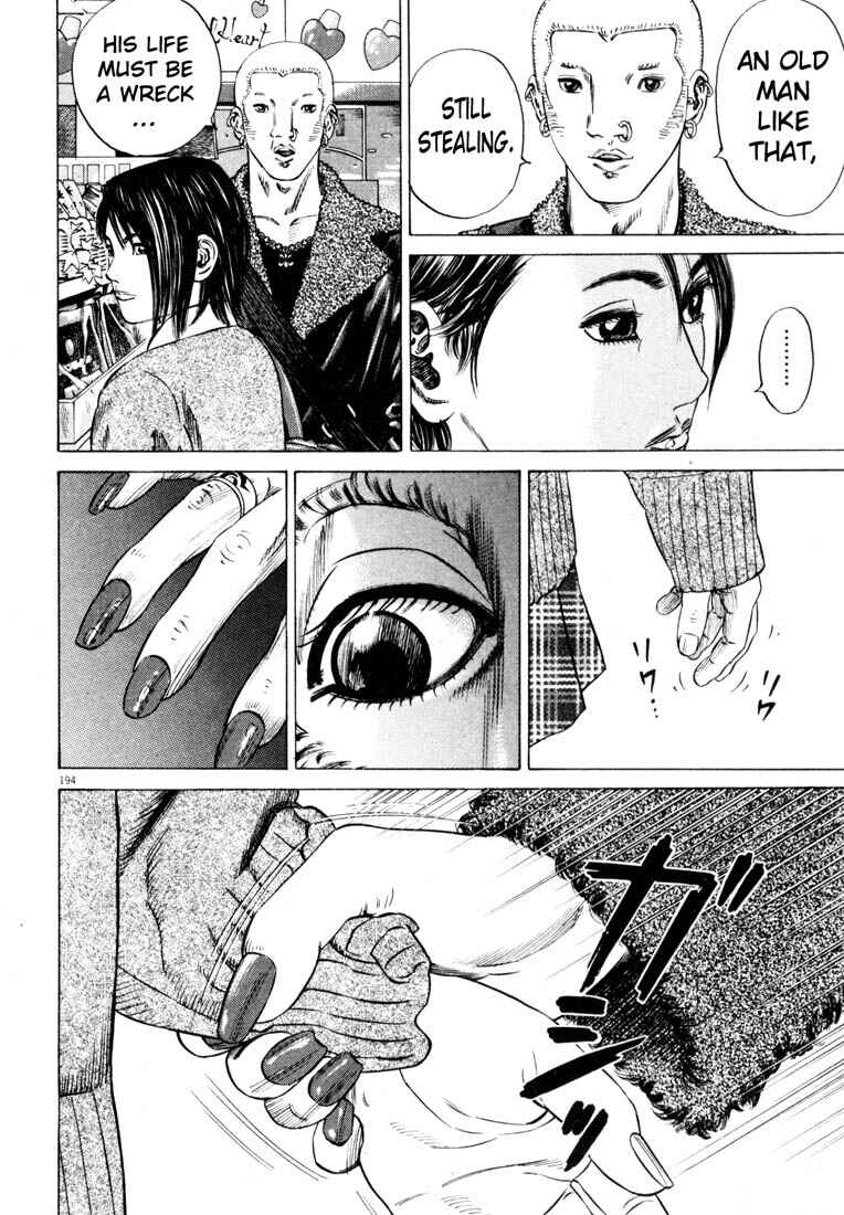 Page 196 Chapter Unknown_4133 Homunculus