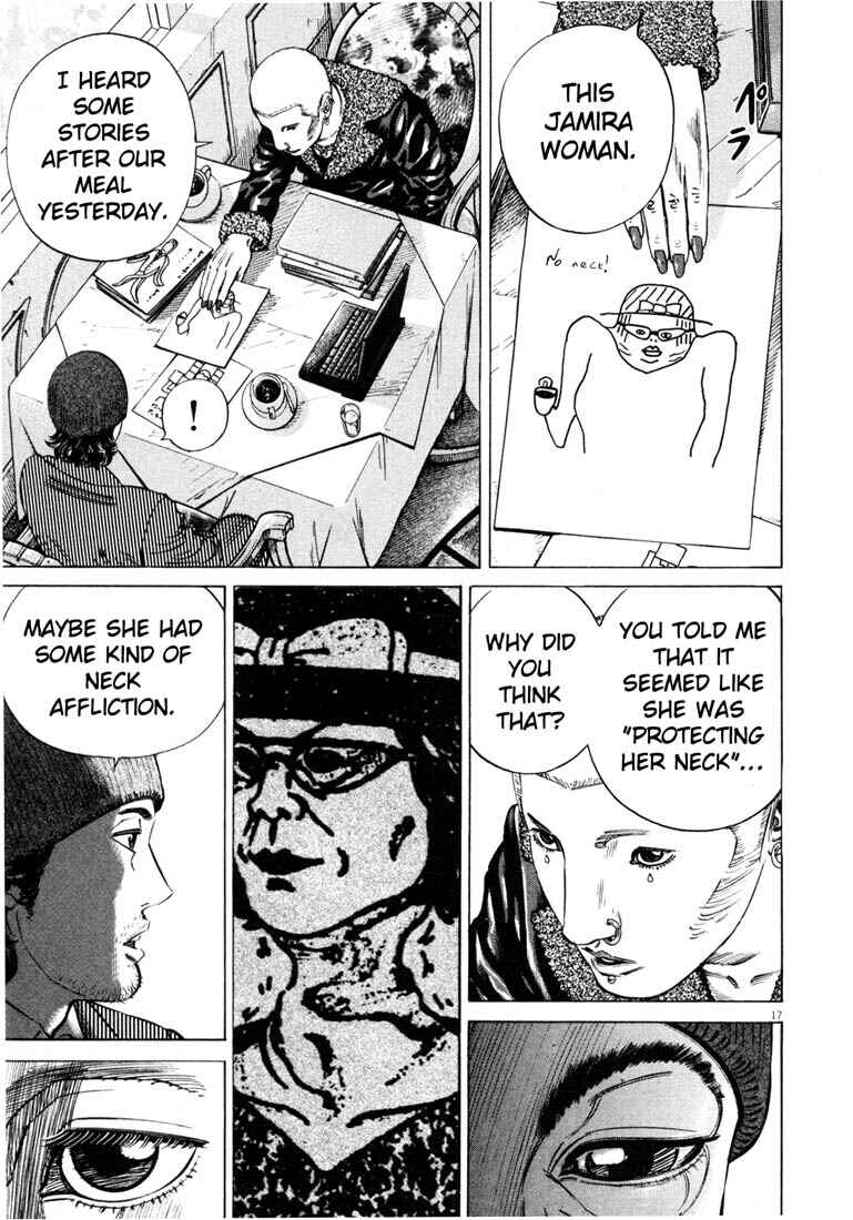 Page 20 Chapter Unknown_4133 Homunculus