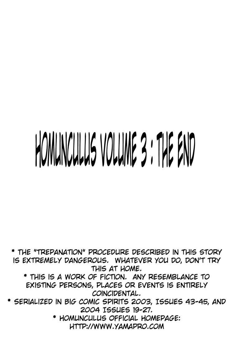 Page 202 Chapter Unknown_4133 Homunculus