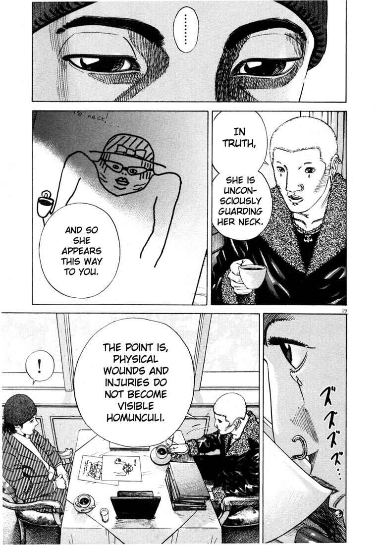 Page 22 Chapter Unknown_4133 Homunculus