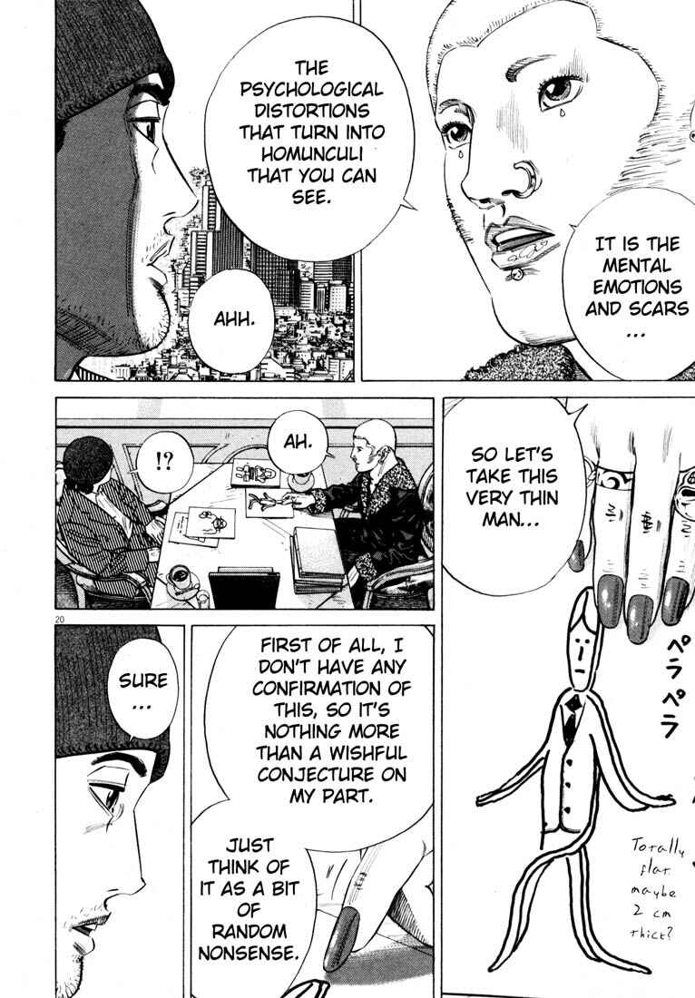 Page 23 Chapter Unknown_4133 Homunculus