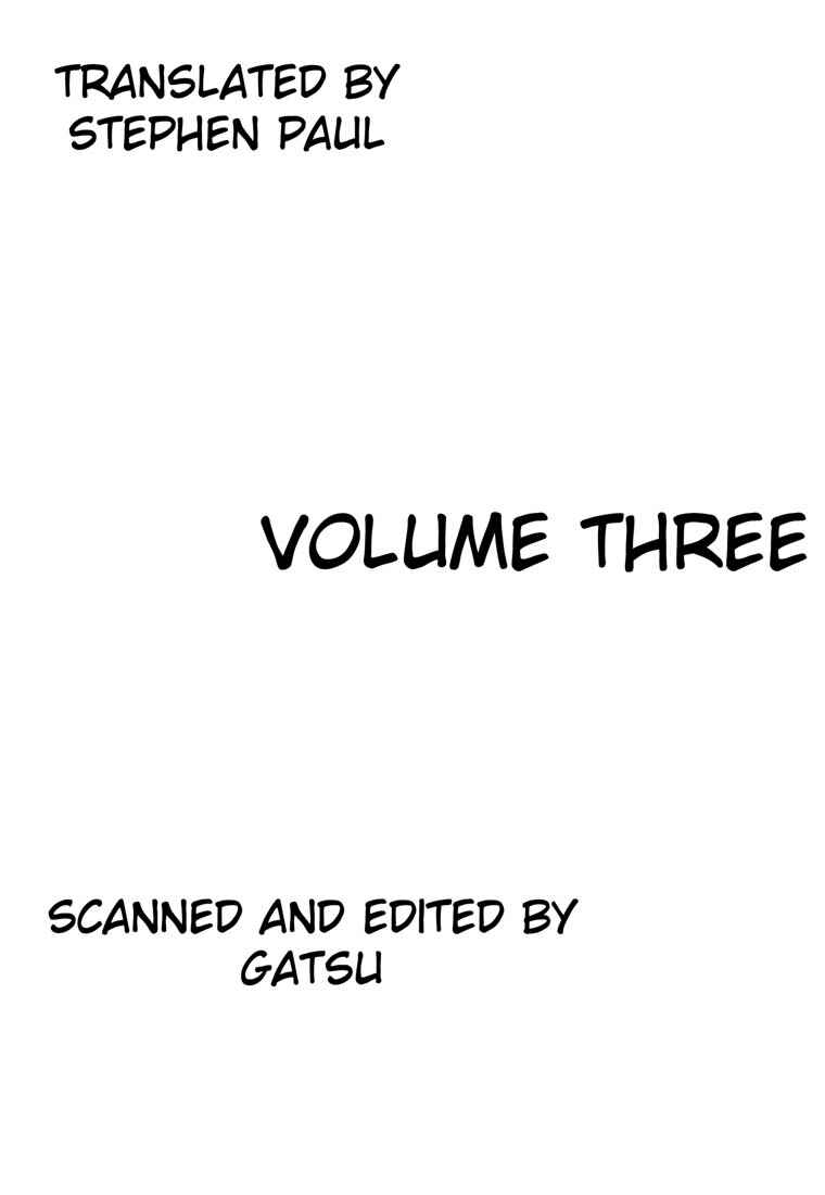 Page 3 Chapter Unknown_4133 Homunculus