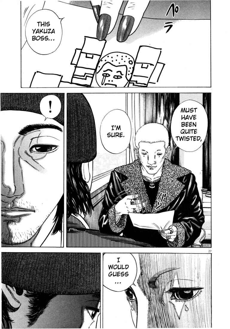 Page 30 Chapter Unknown_4133 Homunculus