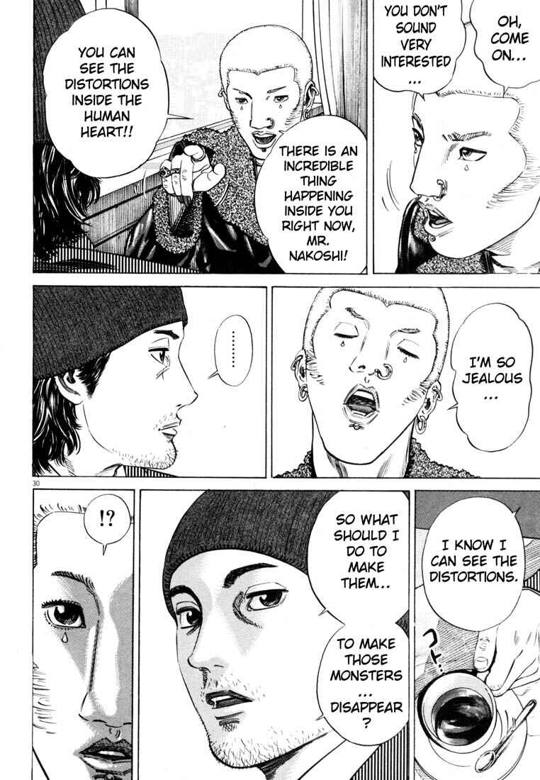 Page 33 Chapter Unknown_4133 Homunculus
