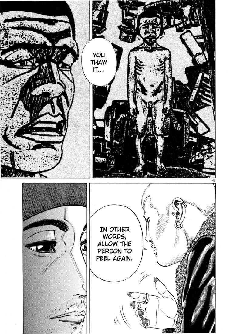 Page 44 Chapter Unknown_4133 Homunculus