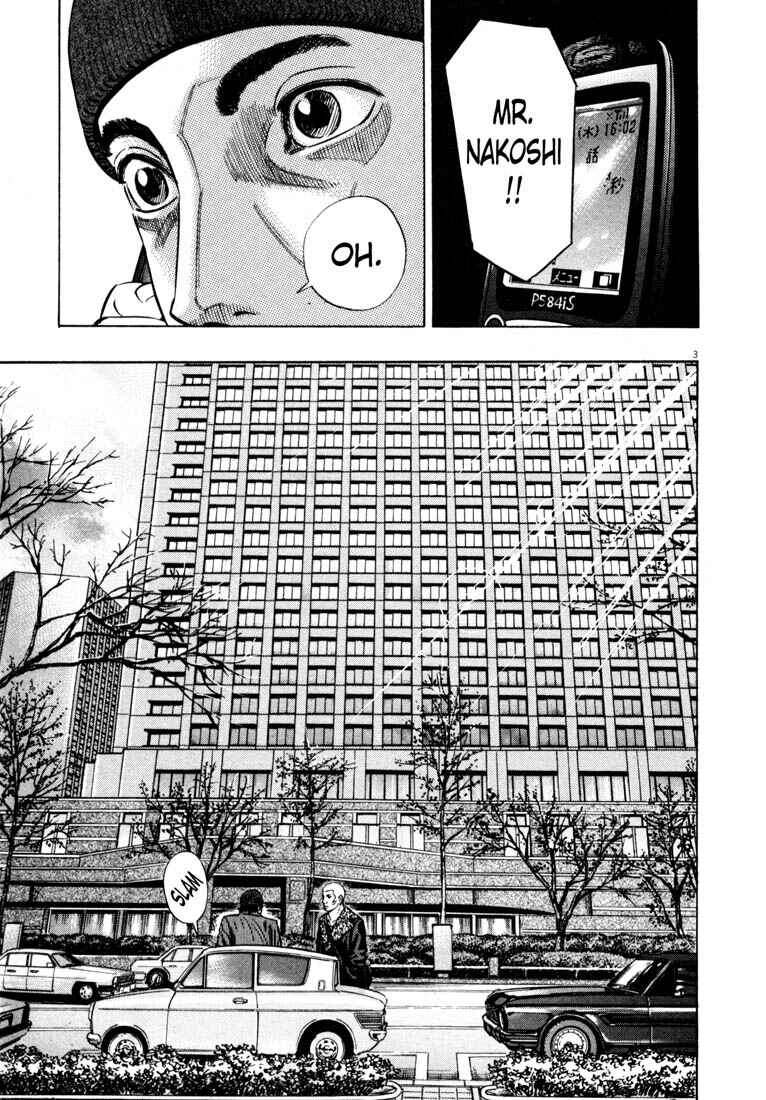 Page 6 Chapter Unknown_4133 Homunculus